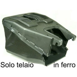 Telaio M 5551 SDW, M 5445 HW M 6551 SDW Q5051SDW, QS5145HW M5145 HW P6051SDW HUSQVARNA - 470137